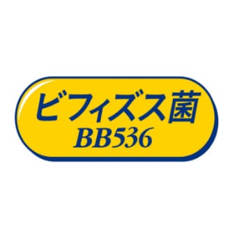 ビフィズス菌BB536